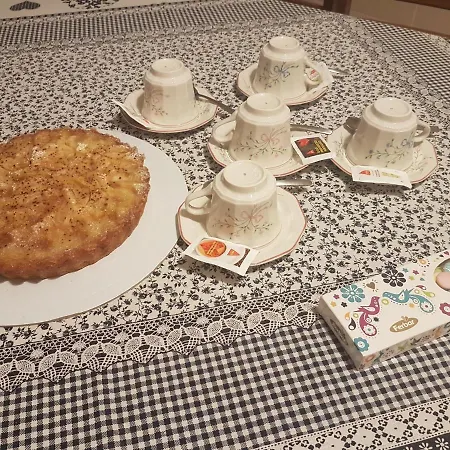 펜션 Ulfilanis Fiães