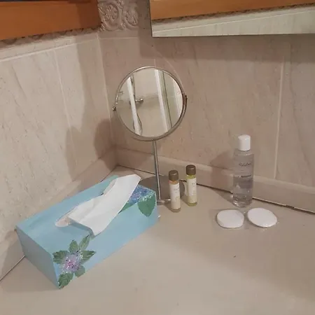 Casa de Férias Ulfilanis Fiaes