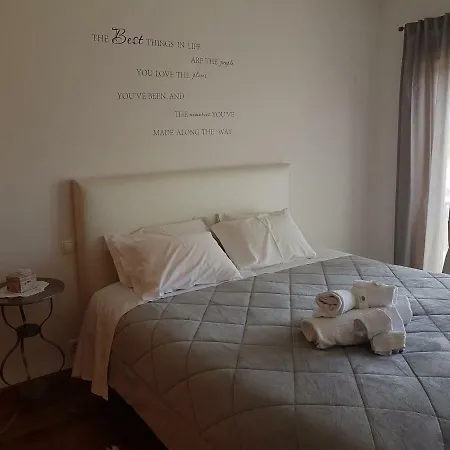 Ulfilanis - Charme E Conforto A 10 Km De Santa Maria Da Feira *